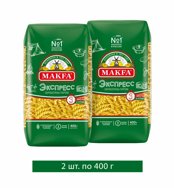Макароны "Спиральки-Экспресс" MAKFA 400г, 2шт