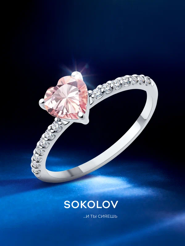 Кольцо SOKOLOV, серебро, 925 проба, родирование, фианит, ситалл