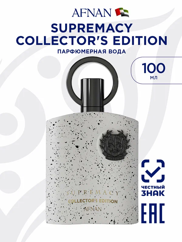Viktor&Rolf Spicebomb туалетная вода 90мл