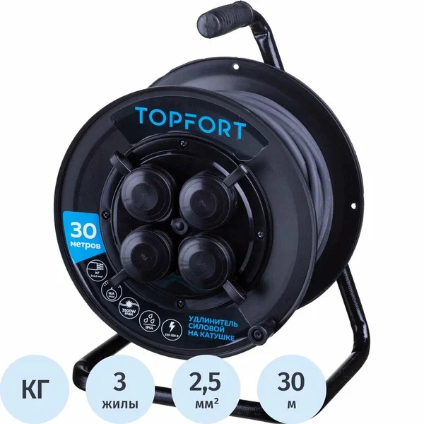 Удлинитель Topfort пласт. КГ 3x2,5 кв. мм 30м 16А 4 гнезда с/з, с/загл, IP44
