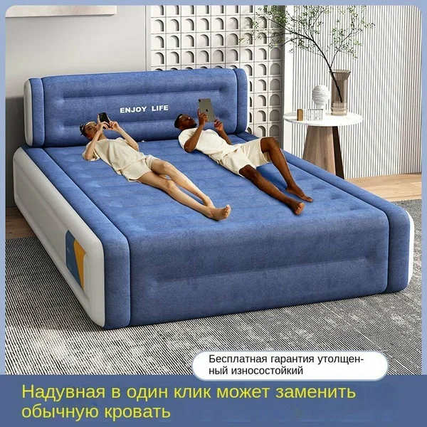 Самонадувной матрас C228 семьядля пикника с встроенным насосом, флок, синий, 191*137*36 см,