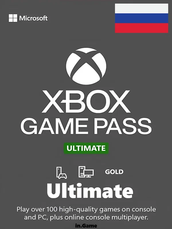 Подписка Xbox Game Pass Ultimate на 13 месяцев (Россия/США) / Код активации / Подарочная карта - Россия/США