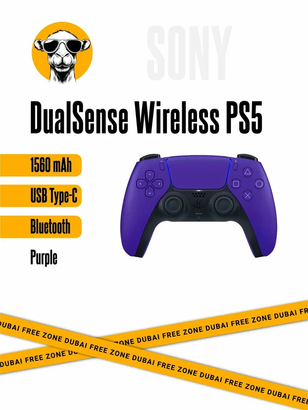 Геймпад Sony PlayStation DualSense Wireless Purple