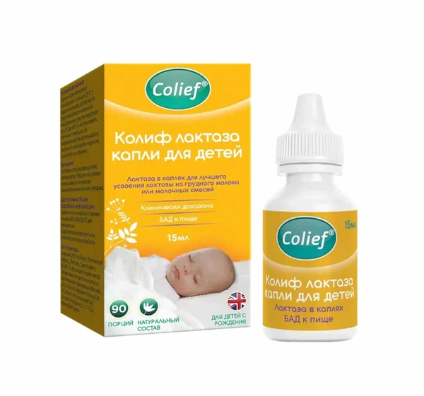 Колиф Лактаза капли для детей/Colief Lactase Drops капли для детей по 15 мл 1 шт