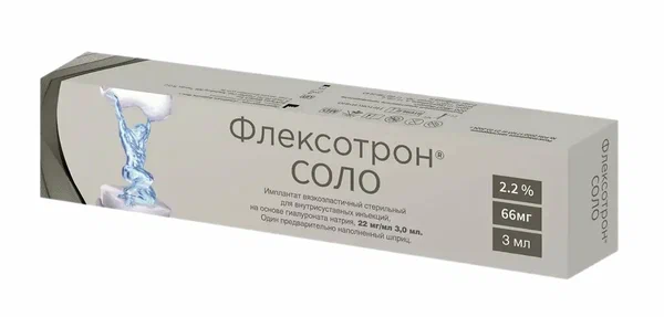 Флексотрон Соло имплантат стерильный для внутрисуставных инъекций 2,2% 22 мг/мл 3 мл шприц 1 шт