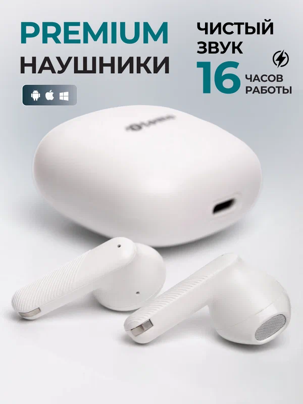 Беспроводные bluetooth наушники вкладыши Otomo GG Lite 1 с микрофоном для телефона, ноутбука и компьютера