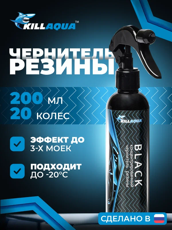 Автошина Yokohama 215/65R16 102T IG55 ШИП