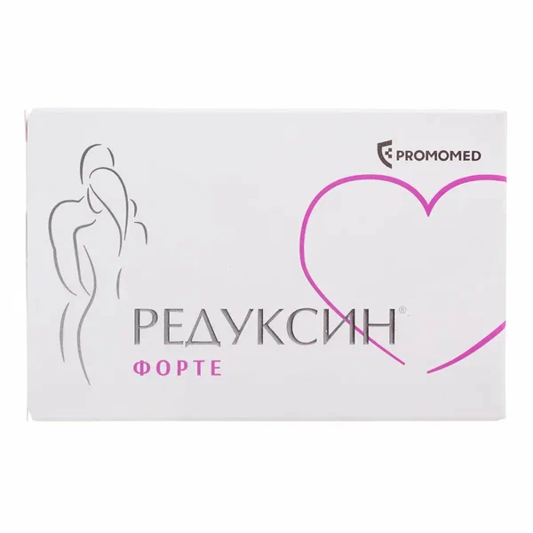 Редуксин Форте таблетки покрыт. плен. об. 850 мг+15 мг 90 шт