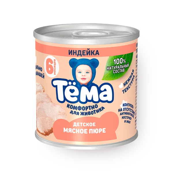 Детское мясное пюре Тема с говядиной и печенью с 8 мес. 90г, 6шт