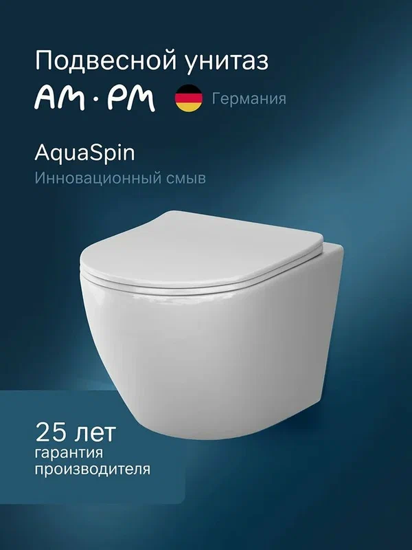 Унитаз подвесной AM.PM Like C801900SC с микролифтом, безободковый, без бачка, антивсплеск, фарфоровый, белый, глянцевый, овальный, сиденье для унитаза в комплекте