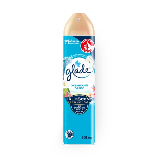Освежитель воздуха Glade "Океанский оазис", аэрозоль, 300 мл