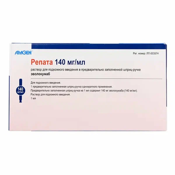 Репата раствор для п/к введ 140 мг/мл 1 мл шприц-ручки 1 шт