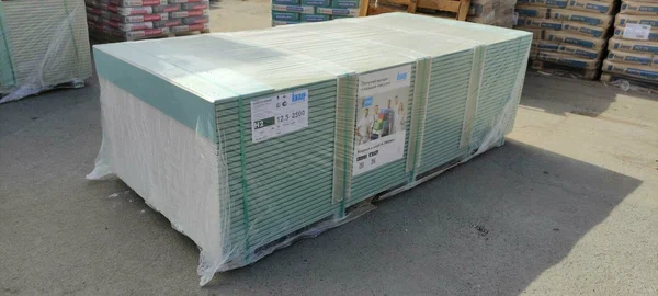Гипсокартон влагостойкий КНАУФ ГКЛВ 12,5х1200х2500 мм (Knauf, 1лист - 3м2)
