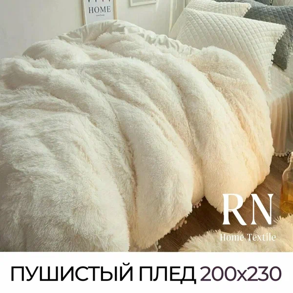 Шотландский 100% шерстяной плед Tweedmill Lifestyle - Block Check - Сharcoal&Dusky Pink. Произведено в Великобритании.