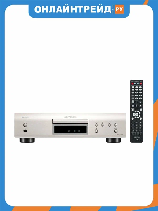 Проигрыватель CD Denon DCD-900NE, серебристый