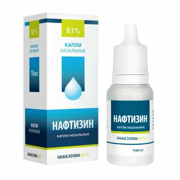 Нафтизин капли назальные 0,1% 10мл