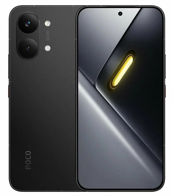 Смартфон Xiaomi Poco X8 Pro Max 12/256Gb Black (Global Version)