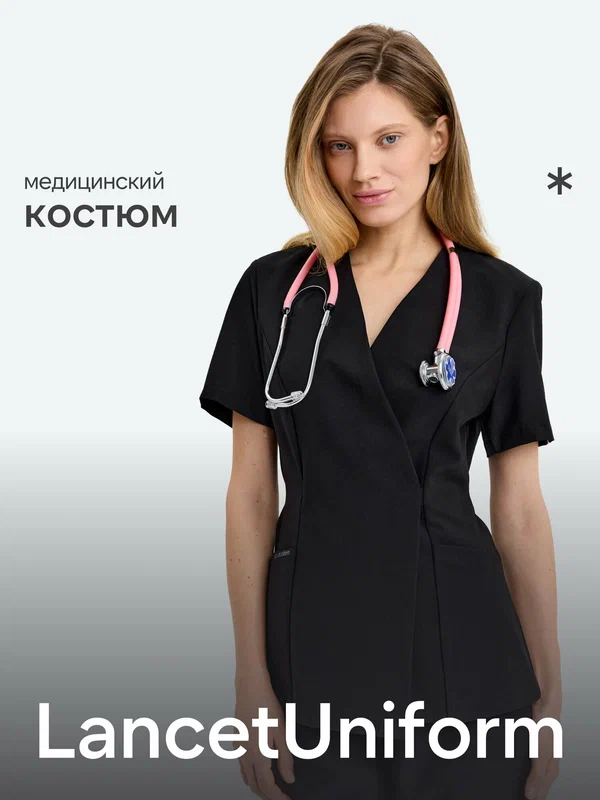 LancetUniform Женский хирургический костюм с топом на завязках черный