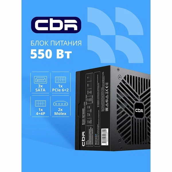 Блок питания 1STPLAYER FK, 600W (PS-600FK)