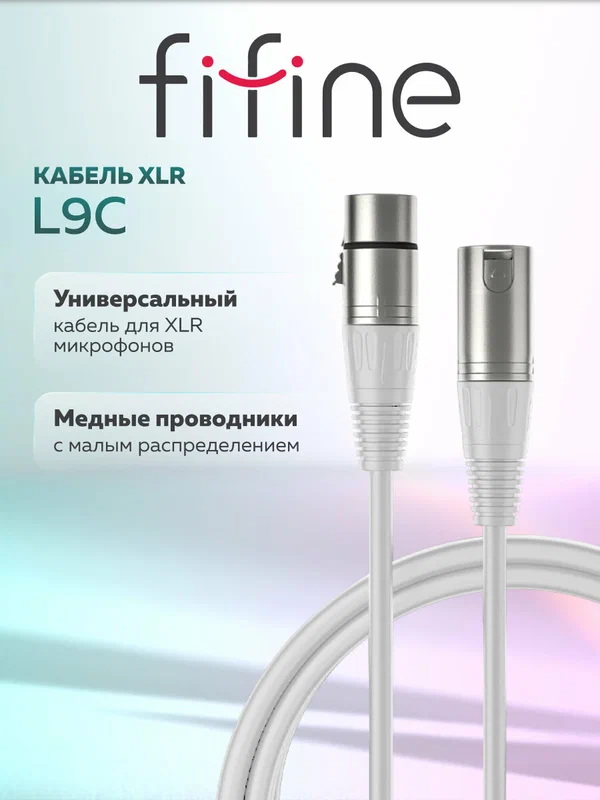 Микрофонный предусилитель для динамических или ленточных микрофонов T-Decor