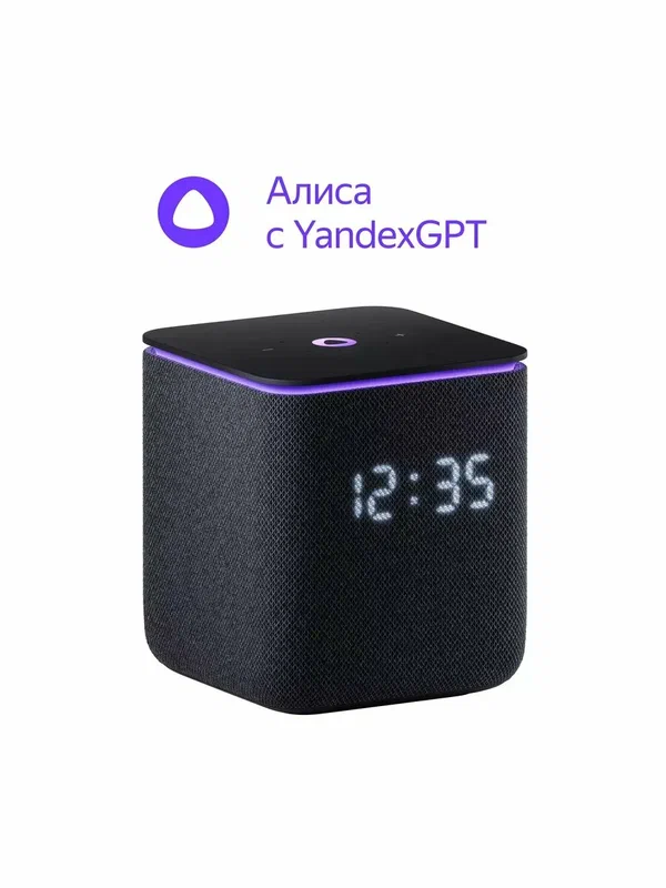 Умная колонка Станция Миди YNDX-00054, черный