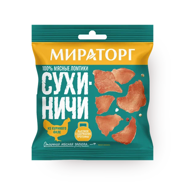 Мясные чипсы Мираторг "Сухиничи", из куриного филе, 40 граммов, 1 упаковка.
