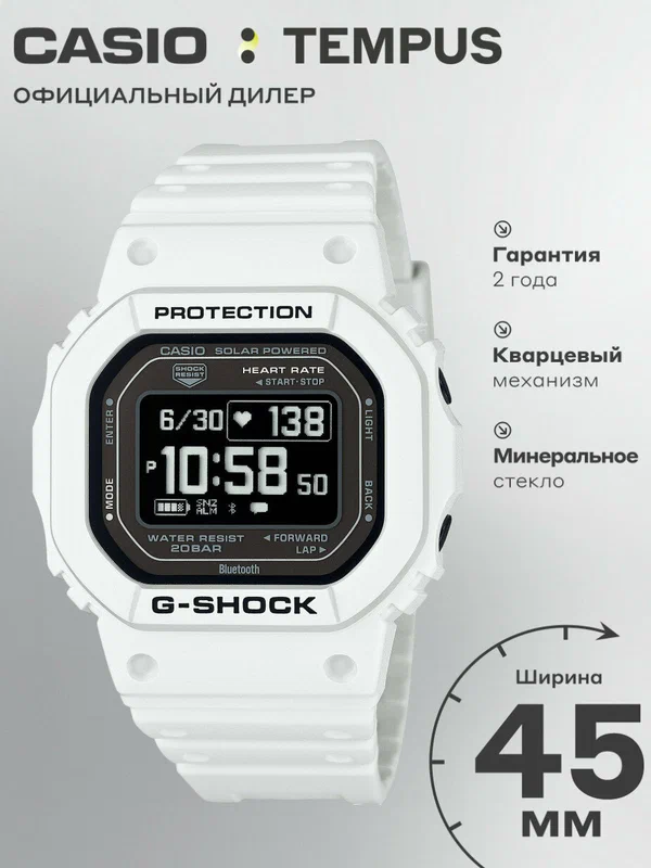 Наручные часы Edifice