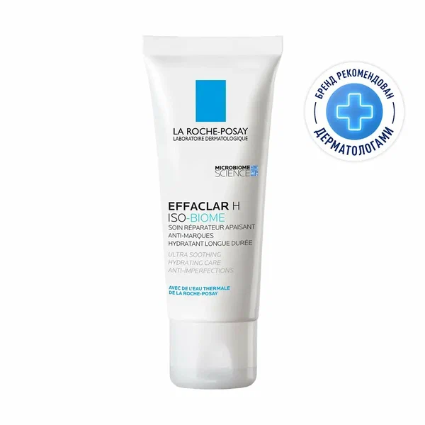 La Roche-Posay Effaclar Н Iso-Biome Крем ультра успокаивающий восстанавливающий против несовершенств 40 мл