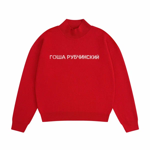 Свитер