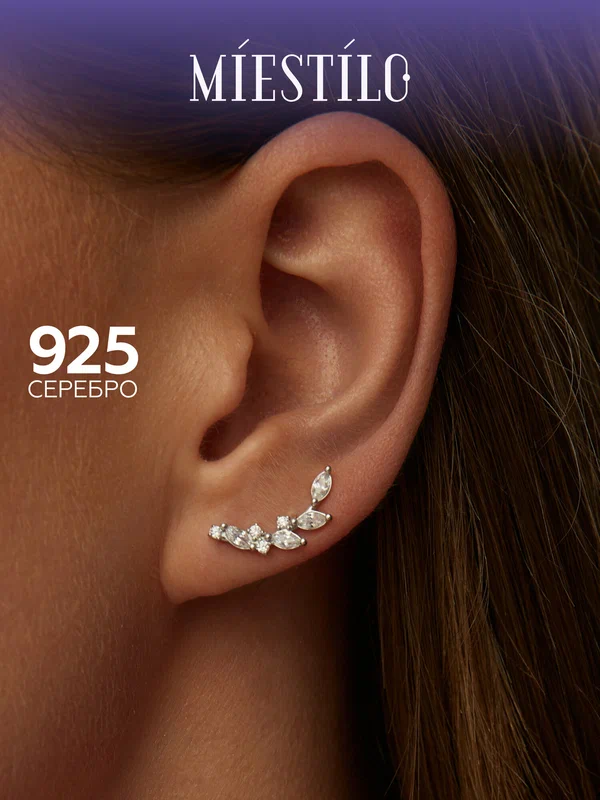 Серьги клаймберы MIESTILO, серебро, 925 проба, родирование, фианит