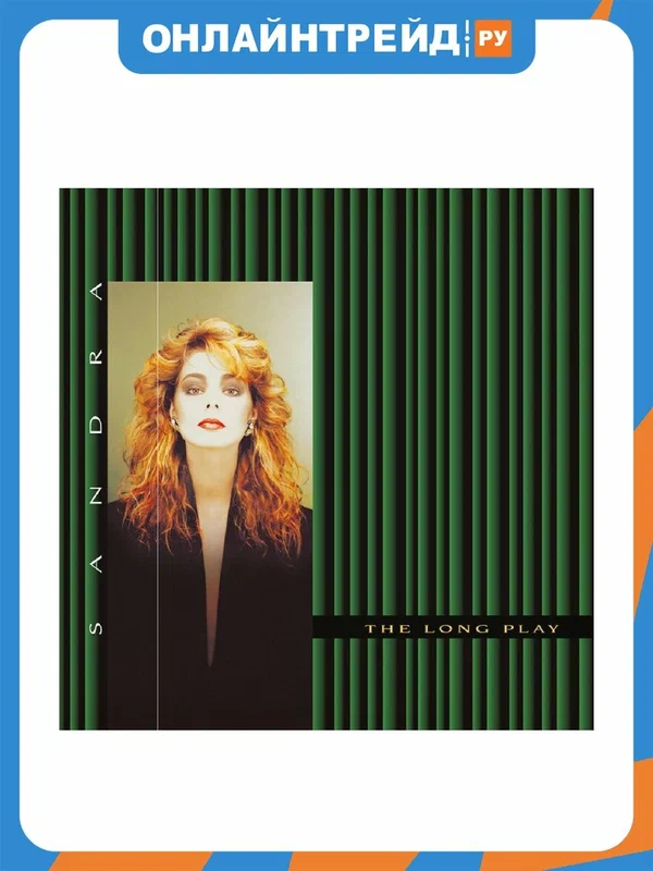 Виниловая пластинка 80 Latituderecords Sandra - Long Play