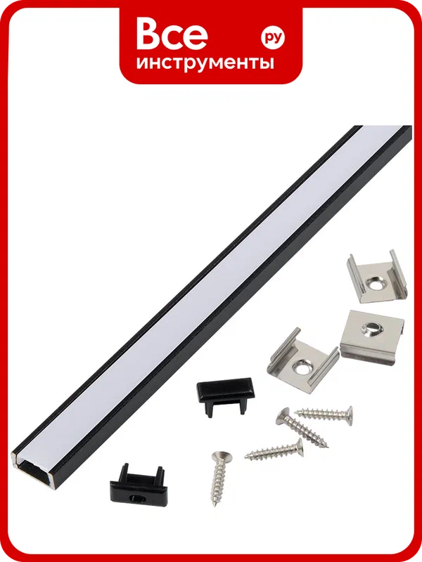 Алюминиевый профиль для светодиодной ленты General Lighting Systems 2 метра, 7х16мм, черный