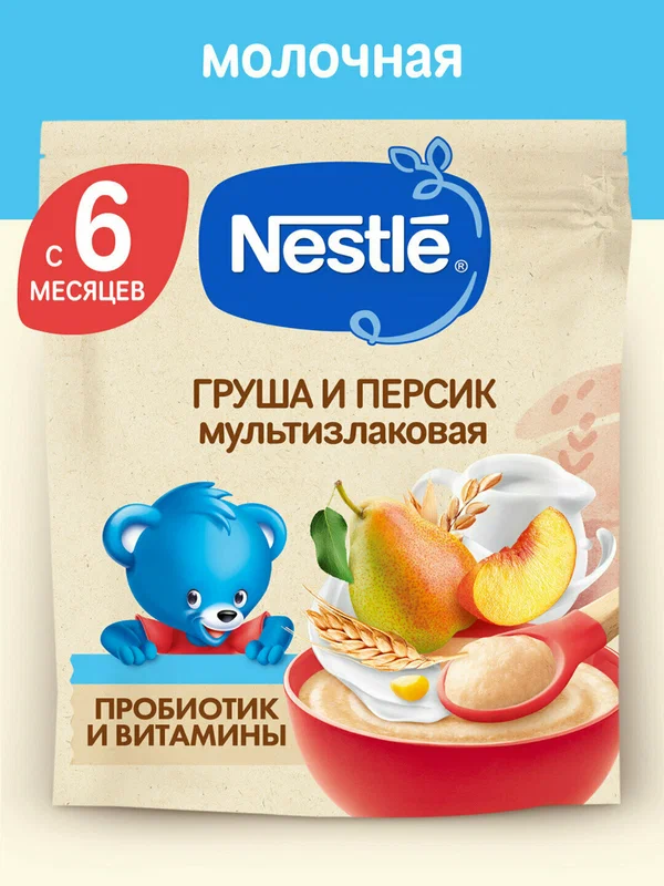 Каша безмолочная Nutrilon гречневая с 4 мес. 180г