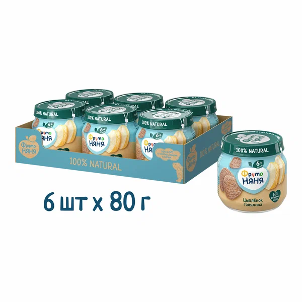 Детское мясное пюре ФрутоНяня "Цыпленок, говядина", 80г (6 шт)