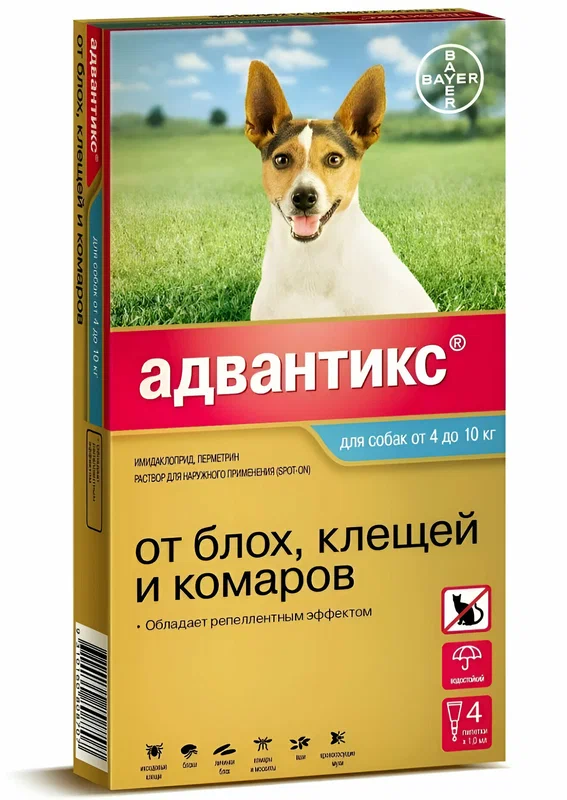 Адвантикс 4 пипетки капли от блох, клещей и комаров для собак весом от 4 до 10 кг