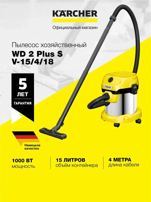 Пылесос автомобильный беспроводной Suitu ST-6645Pro с функцией воздуходувки