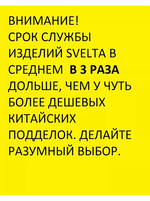 Костюм сауна (куртка+брюки)