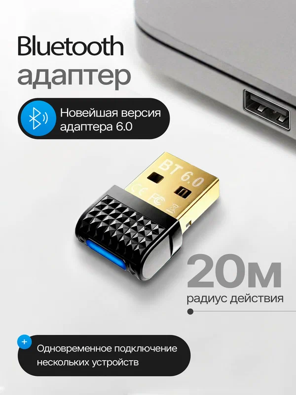 Wi-Fi адаптер TP-LINK Archer T3U USB 3.0