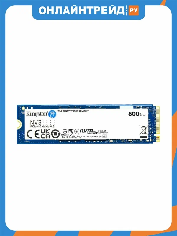 SSD диск Kingston NV3, 500GB, M.2 2280, PCIe 4.0 x4, NVMe (SNV3S/500G)