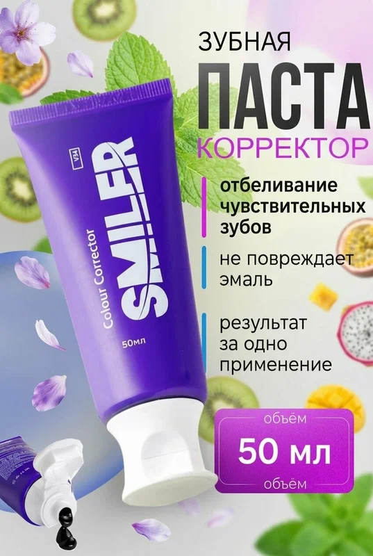 Ортодонтическая щетка для брекетов CURAPROX CS 5460 "ortho" с "углублением", зеленая