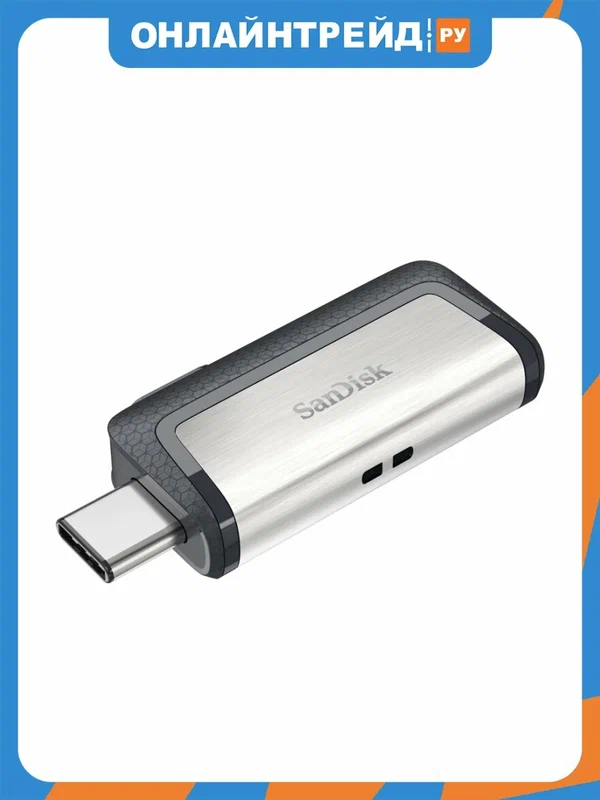USB флешка Sandisk 32Gb Ultra Dual USB 3.1 Gen 1/ USB Type-C 3.1 Gen 1 (150/30 Mb/s)