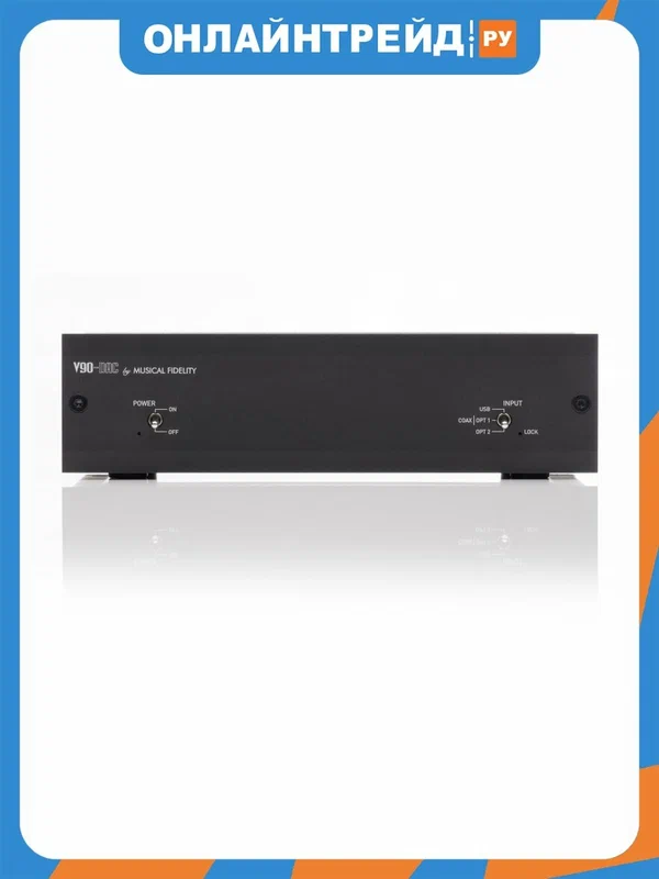 ЦАП PRO-JECT DAC BOX S2 +, Silver