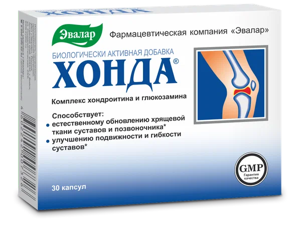 Хонда (глюкозамин и хондроитин), 30 капсул, Эвалар