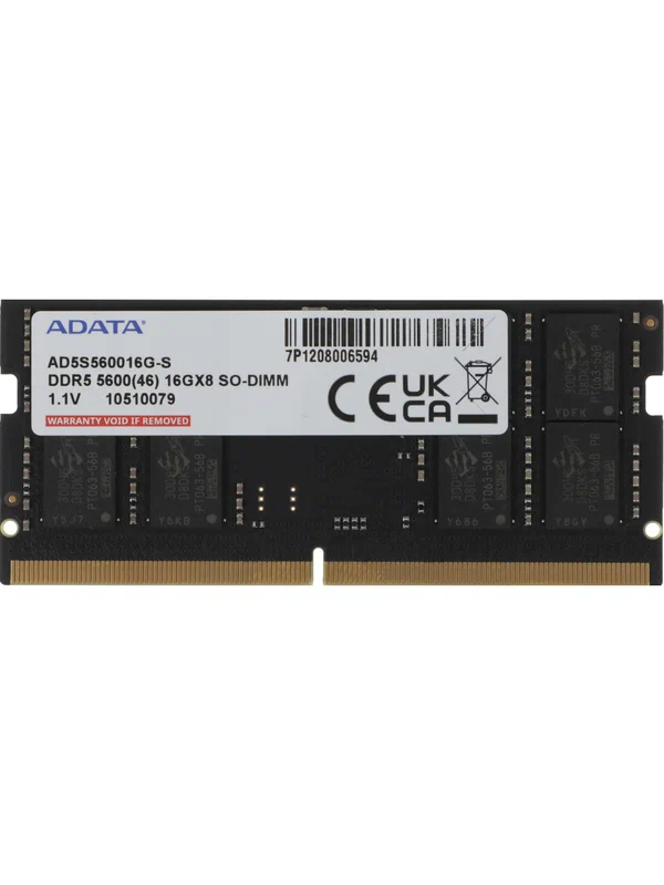Оперативная память Adata DDR4 16Gb 3200MHz pc-25600 (AD4U320016G22-SGN)