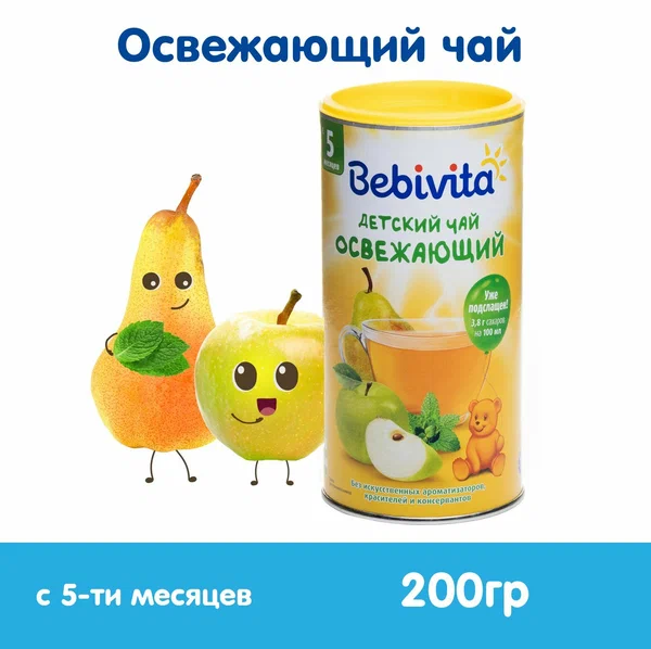 Чай Bebivita "Освежающий" для питания детей раннего возраста, 200г