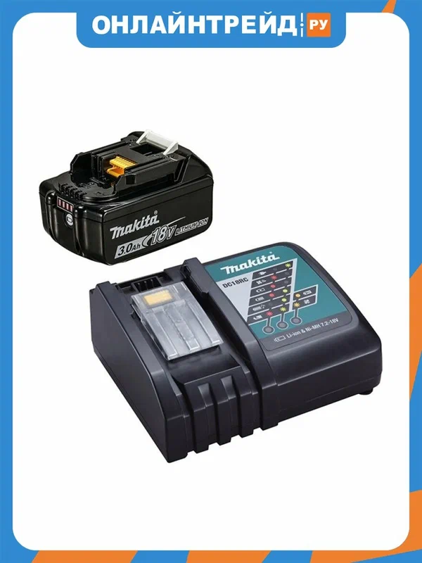 Аккумуляторная батарея Makita BL1830B 18В 3Ач Li-Ion (З/У в компл.) (191A25-2) LXT