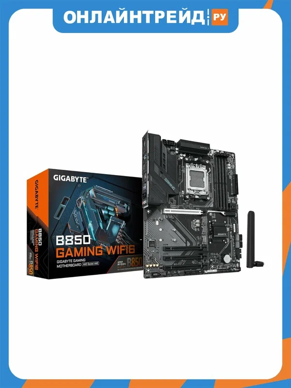 Материнская плата Gigabyte B850 GAMING WIFI6 (AM5, ATX)