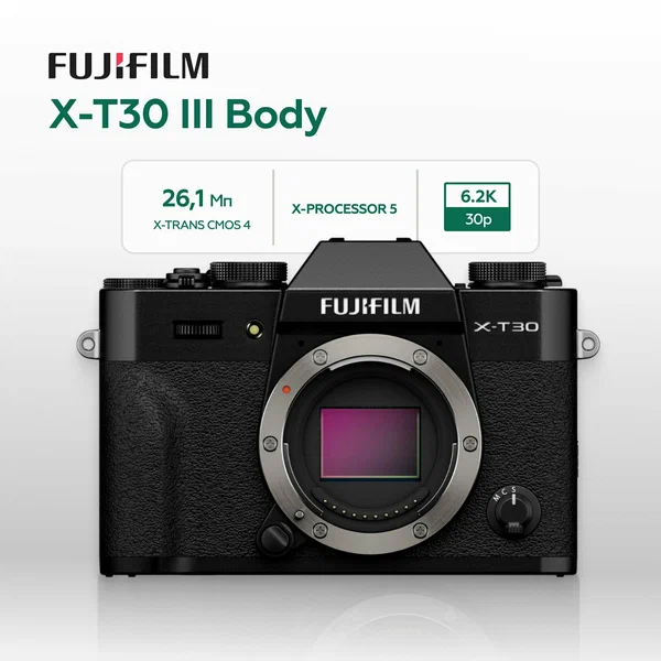 Fujifilm GFX 100S Body