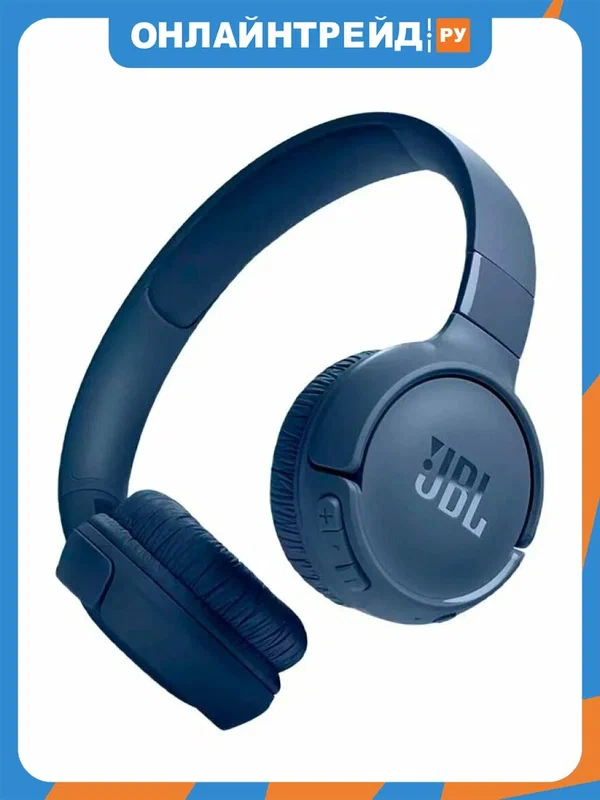 Беспроводные наушники Jbl Tune 520BT, синий