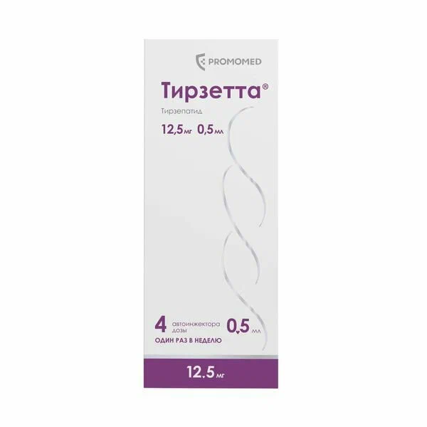 Тирзетта раствор для п/к введ. шприц в автоинжекторе 12,5мг 0,5мл 4шт